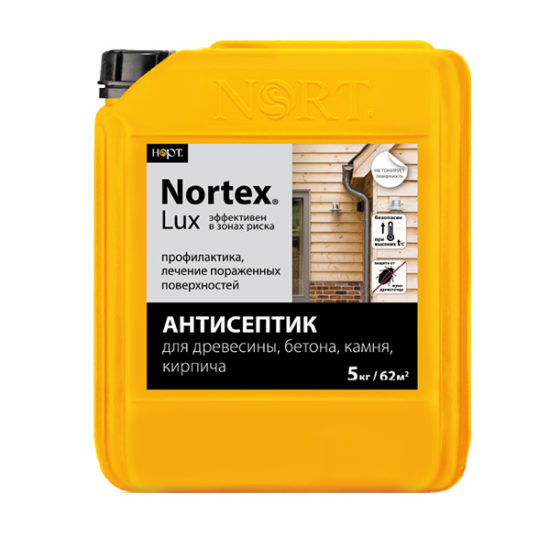 Nortex-Lux