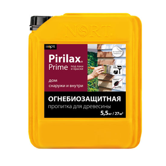 Pirilax Prime